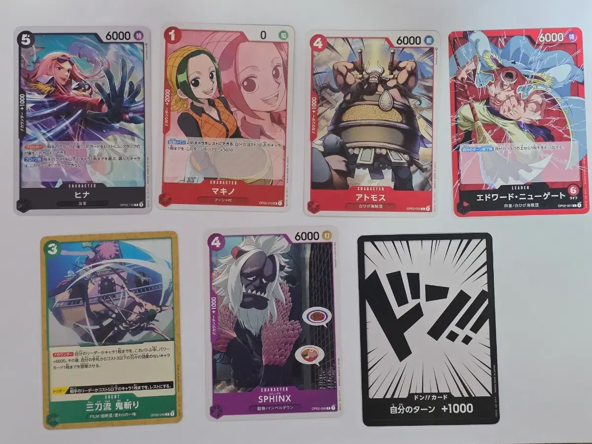 thumbnail-3